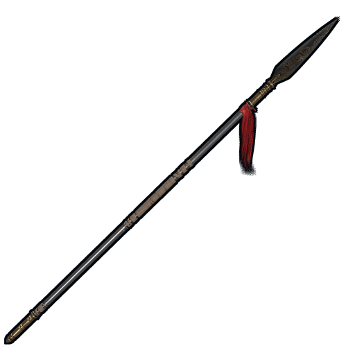 Chinese New Year Spear