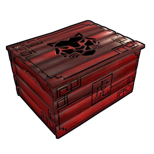 Small Tiger Box