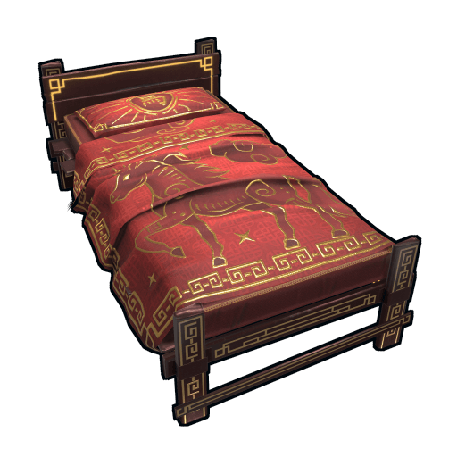 Year of the Horse Bed